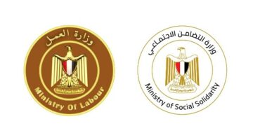 التضامن الاجتماعي والعمل تنهيان إجراءات صرف وتسليم التعويضات لضحايا ومصابي حادث طريق أشمون