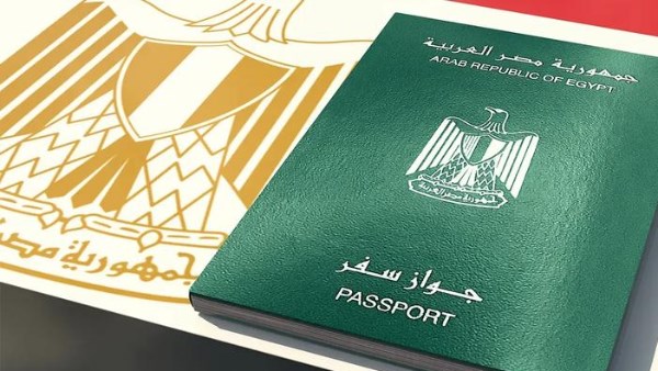 طريقة استخراج جواز سفر لأول مرة 2025 .. المستندات والرسوم المطلوبة