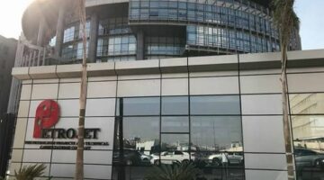 مشروع استراتيجي مشترك لتخزين الغاز في العقبة يعكس تكاملاً مصريًا أردنيًا في أمن الطاقة