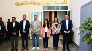 افتتاح المركز التكنولوجي لخدمة المواطنين والمستثمرين بجهاز مدينة العلمين الجديدة