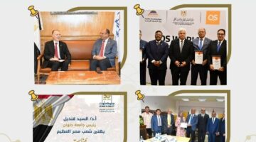 جامعة حلوان في أسبوع| تعزيز التعاون الأكاديمي وشراكات مع الجامعات الدولية