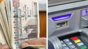 موعد صرف مرتبات يوليو بالزيادة.. مرتبك هيوصل كام؟