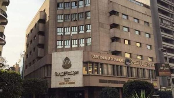 الغرفة التجارية بالقاهرة تعلن تحقيق أكبر فائض مالي منذ بداية 2024 بفضل تطوير الخدمات