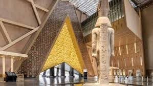 أسعار زيارة المتحف المصرى الكبير.. و10 فئات دخولها بالمجان