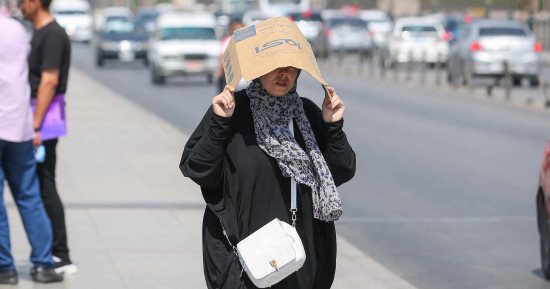 أسوان تسجل أعلى درجة حرارة في طقس غدٍ السبت