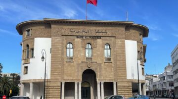 ✓ بنك المغرب يكشف زيادة الشكايات البنكية