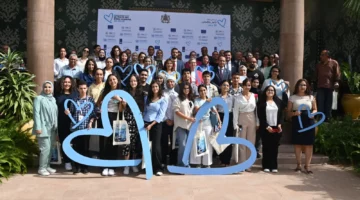 ✓ انطلاق حملة القلب الأزرق 2025 لتعزيز جهود مكافحة الاتجار بالبشر في المغرب
