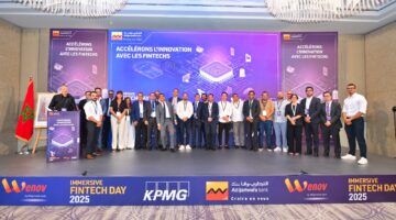 ✓ شراكات واعدة في يوم التجاري وفا بنك للتكنولوجيا المالية
