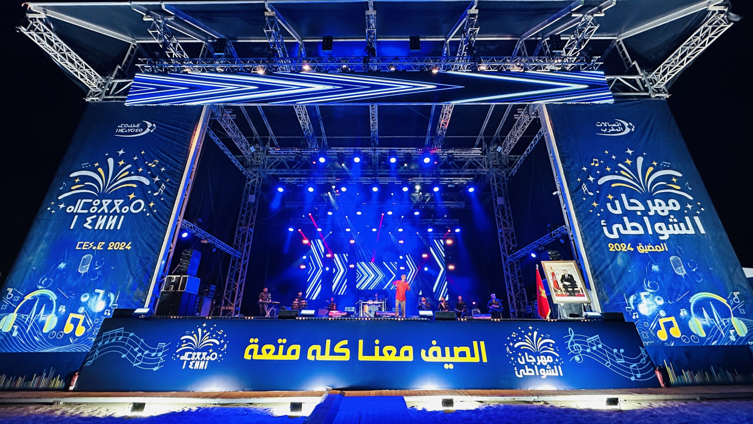 ✓ مهرجان الشواطئ يعود بـ100 حفل و200 فنان في 6 مدن ساحلية