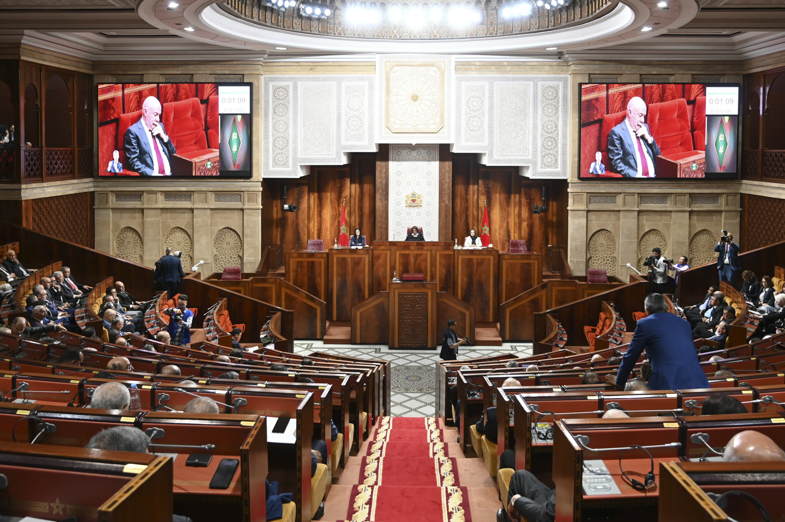✓ مجلس المستشارين يعقد جلسة عامة سنوية يوم الثلاثاء المقبل