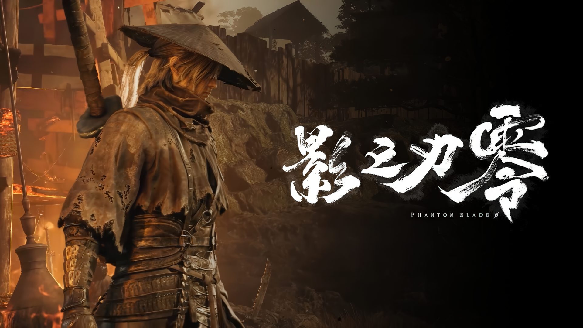 إثارة وحماس في أحدث عروض أسلوب لعب Phantom Blade Zero – newnews4