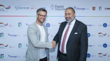 “ثروة للتأمين” و”كونتكت للوساطة” تتعاونان مع GIZ لدعم المشروعات الصغيرة وتمكين المرأة – newnews4