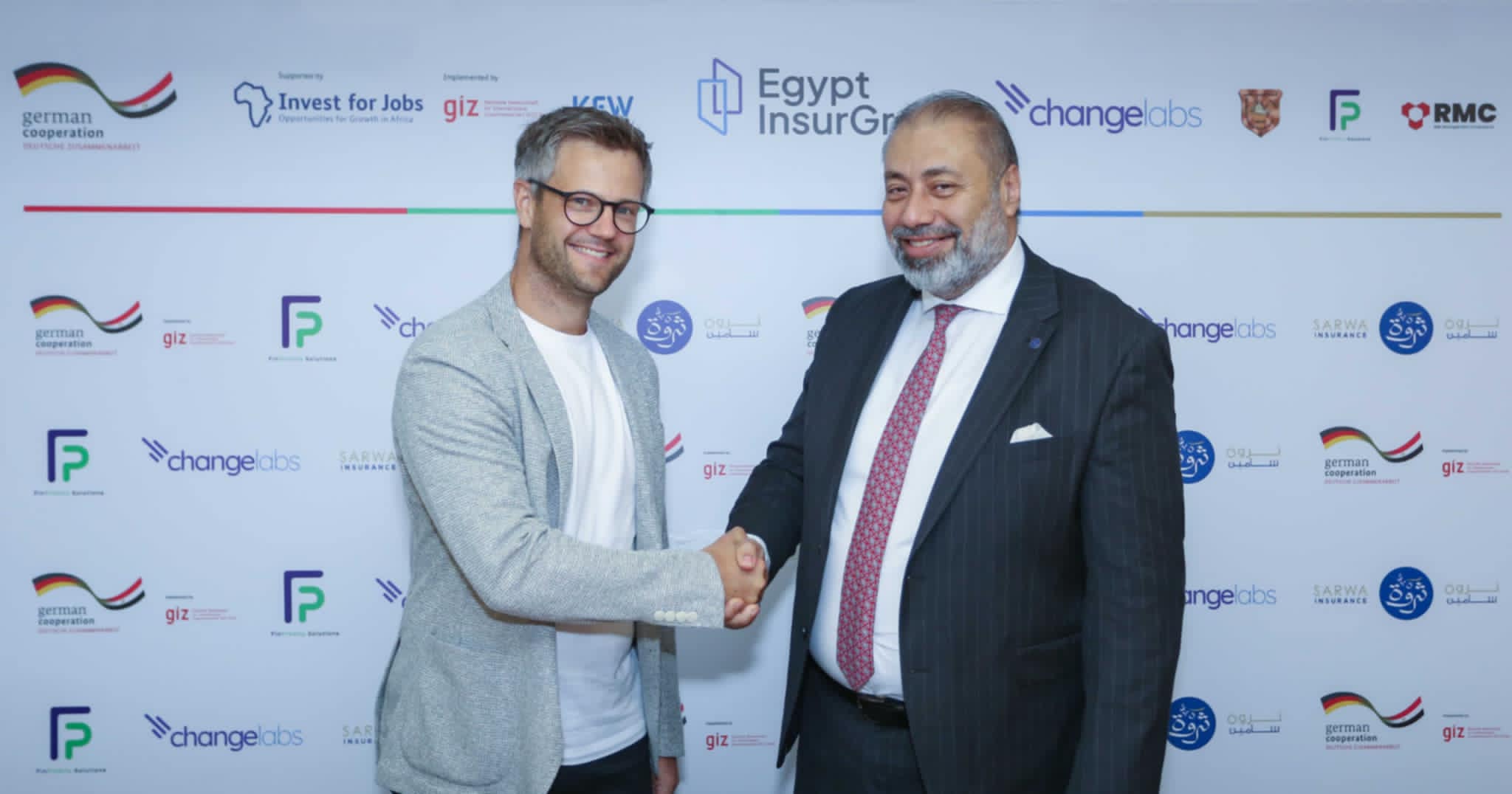 “ثروة للتأمين” و”كونتكت للوساطة” تتعاونان مع GIZ لدعم المشروعات الصغيرة وتمكين المرأة – newnews4