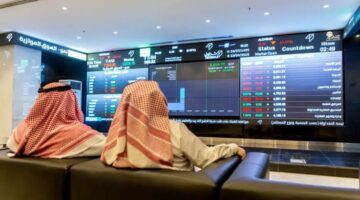 السوق السعودية تستقر فوق 11300 نقطة في مستهل الجلسة – newnews4