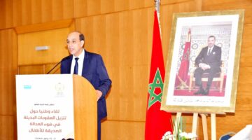 العقوبات البديلة خطوة إصلاحية لتعزيز عدالة الأحداث بالمغرب