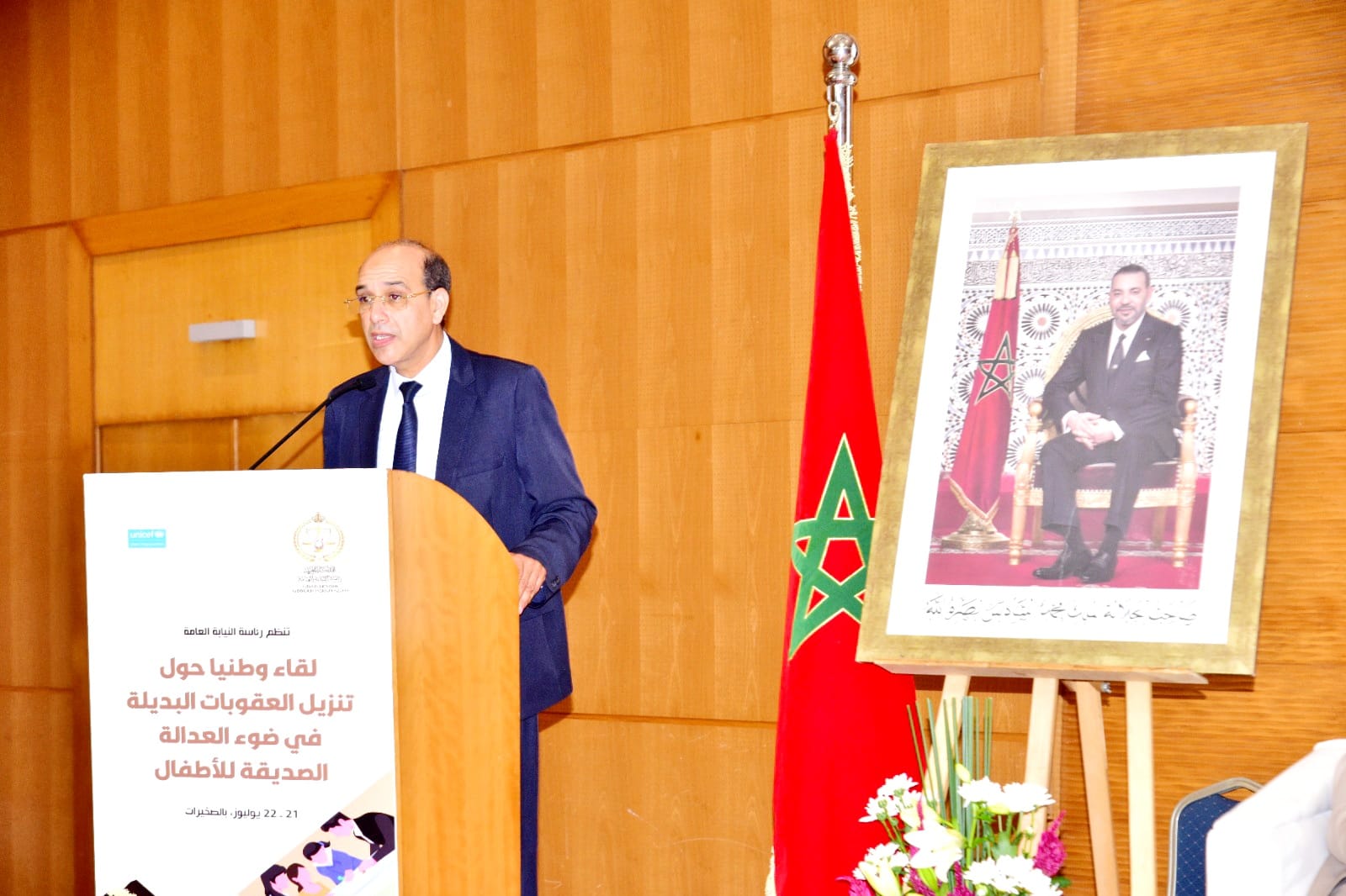 العقوبات البديلة خطوة إصلاحية لتعزيز عدالة الأحداث بالمغرب