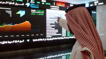بورصة السعودية تبدأ الأسبوع بتراجع طفيف وسط ضغوط من أرامكو والراجحي – newnews4
