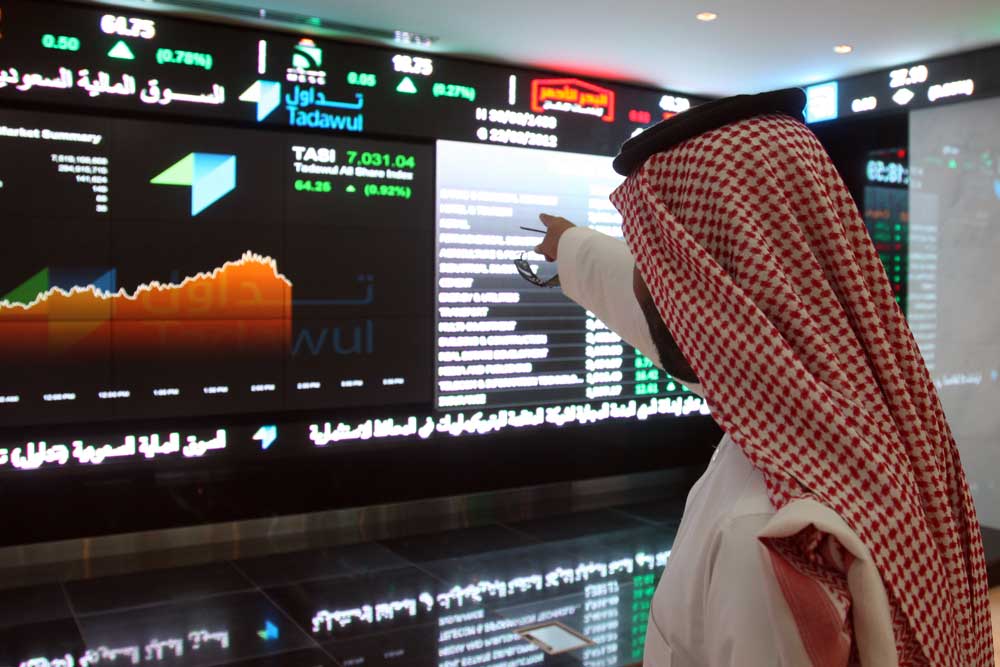 بورصة السعودية تبدأ الأسبوع بتراجع طفيف وسط ضغوط من أرامكو والراجحي – newnews4