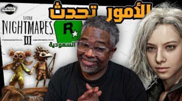 أخبار دسمة: مع أحمد براوني، Resident Evil 9 ووكيل روك ستار السعودي والمزيد.. | newnews4