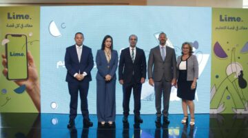 “أبو ظبي الأول” يطلق “لايم” لتمويل المصروفات الدراسية