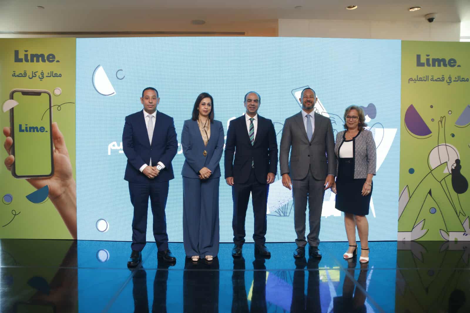 “أبو ظبي الأول” يطلق “لايم” لتمويل المصروفات الدراسية