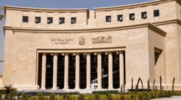 1.2 تريليون جنيه زيادة فى السيولة المحلية بالبنوك أول 5 أشهر من العام الجارى
