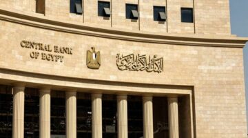 البنوك تفعل خطط الطوارئ بعد حريق «سنترال رمسيس» – newnews4