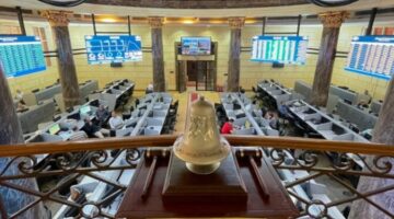 مؤشرات البورصة تترقب اجتماع لجنة السياسة النقدية بشأن الفائدة – newnews4