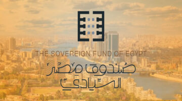 «مصر السيادى» يدرس 5 عروض محلية وخليجية لتطوير مبنى «الاستثمار» – newnews4