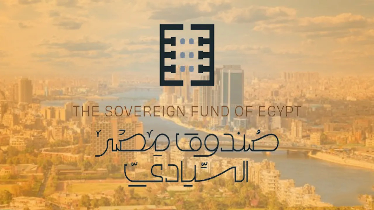 «مصر السيادى» يدرس 5 عروض محلية وخليجية لتطوير مبنى «الاستثمار» – newnews4