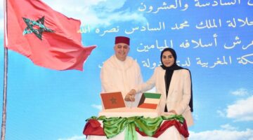 السفير المغربي: علاقاتنا بالكويت تاريخية